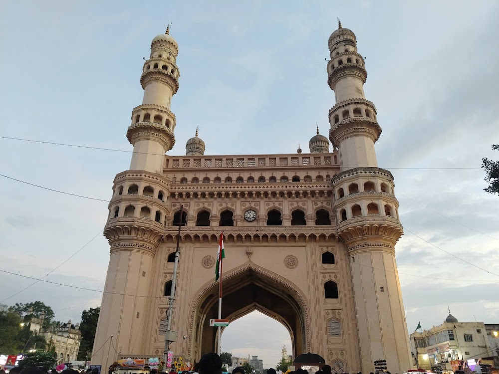 Mecca Masjid photo 2