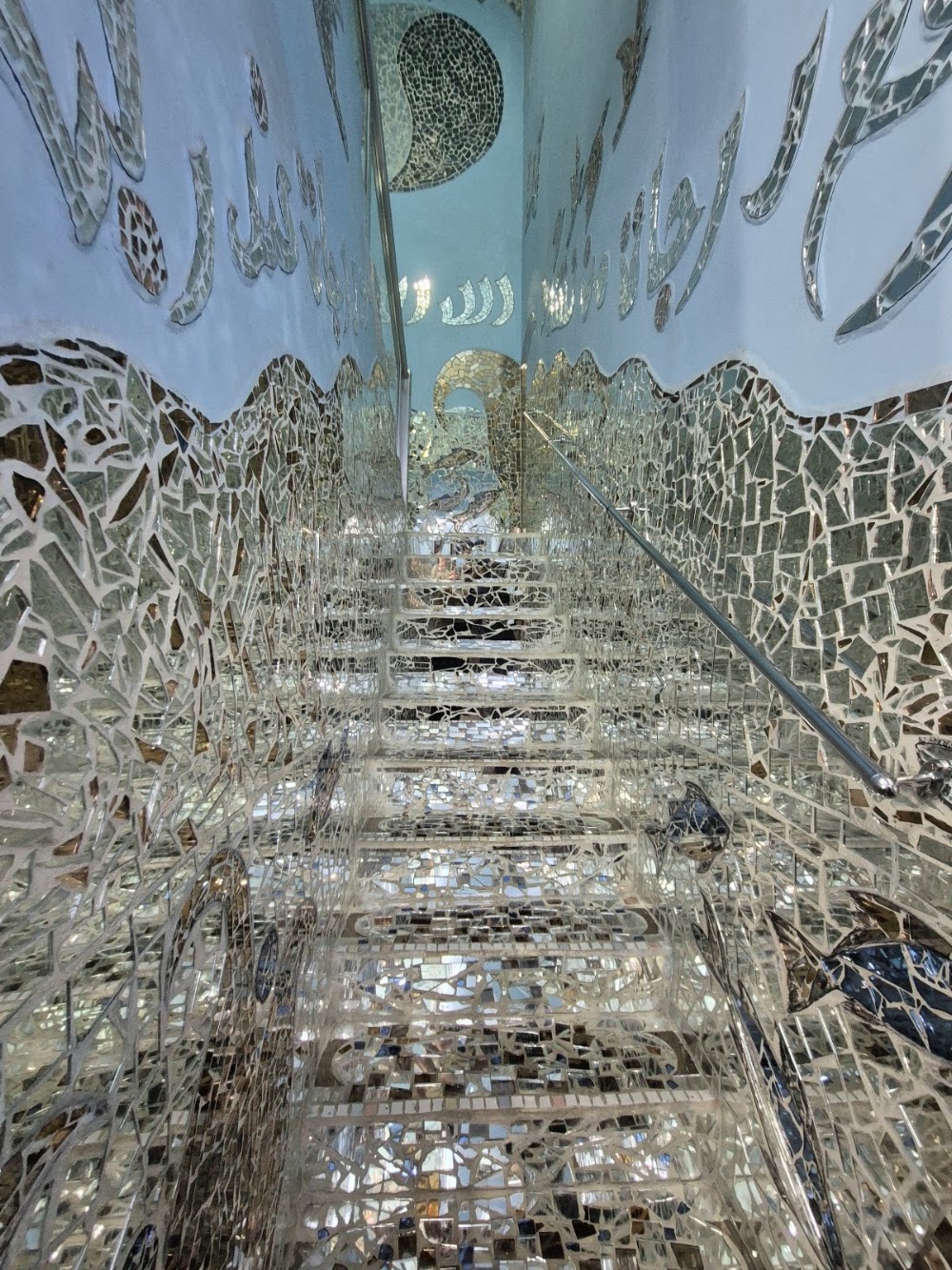 House of Mirrors photo 3