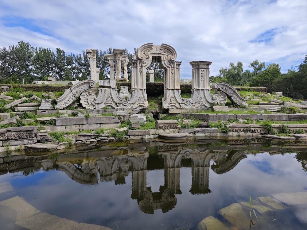 Old Summer Palace