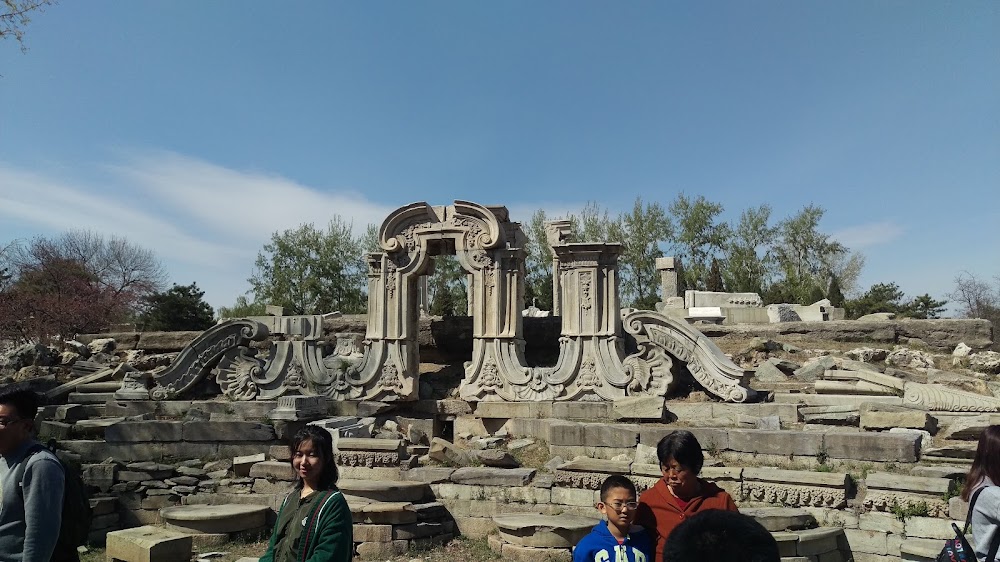 Old Summer Palace photo 2
