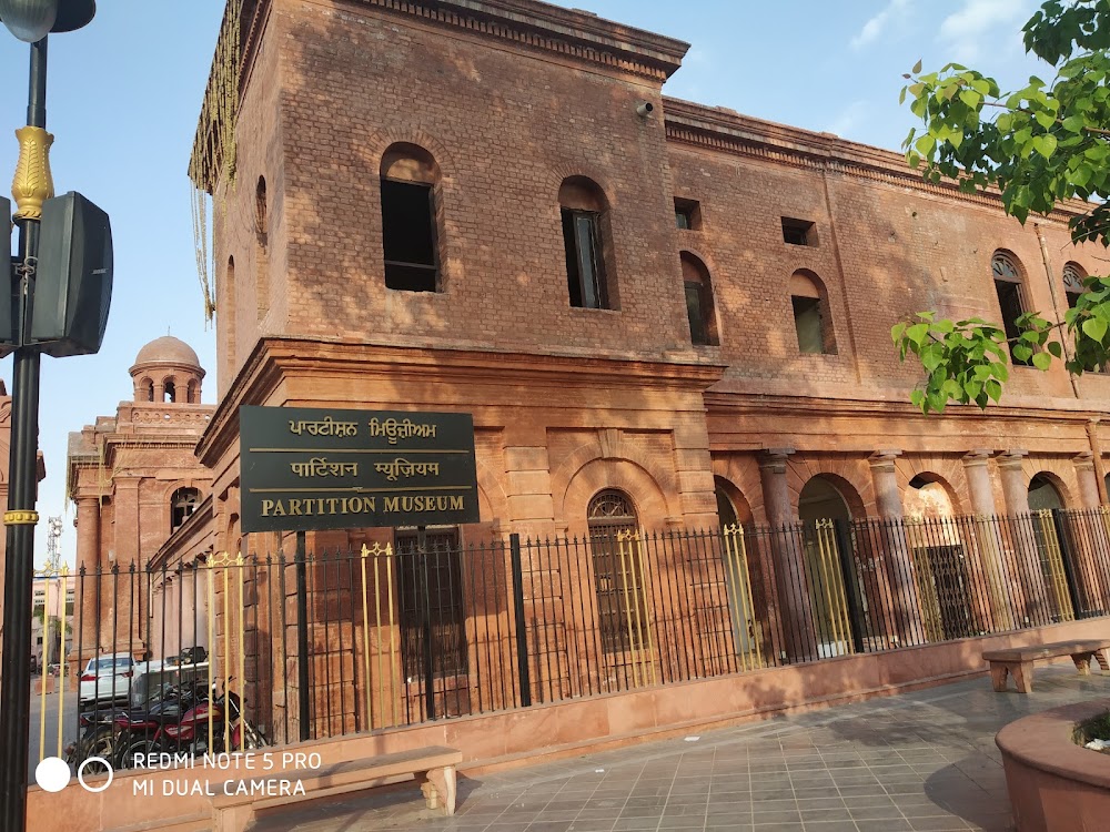 Partition Museum photo 3