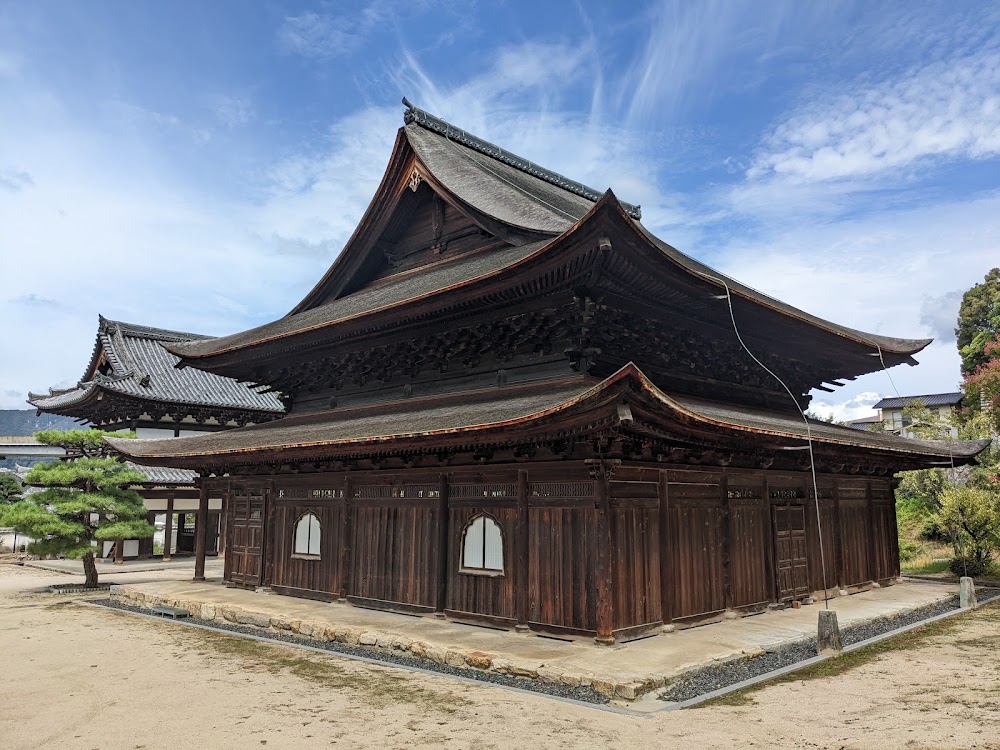 Fudoin Temple