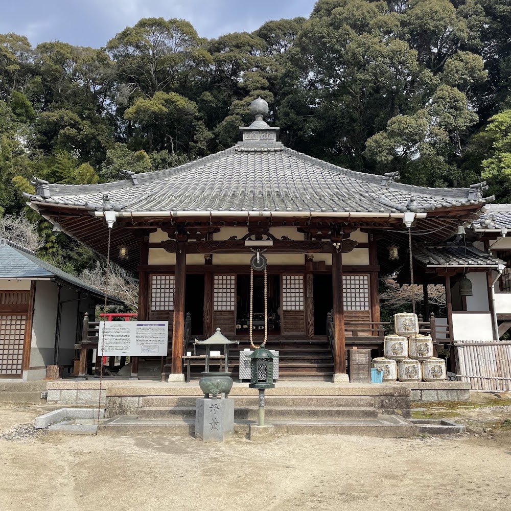 Fudoin Temple photo 2