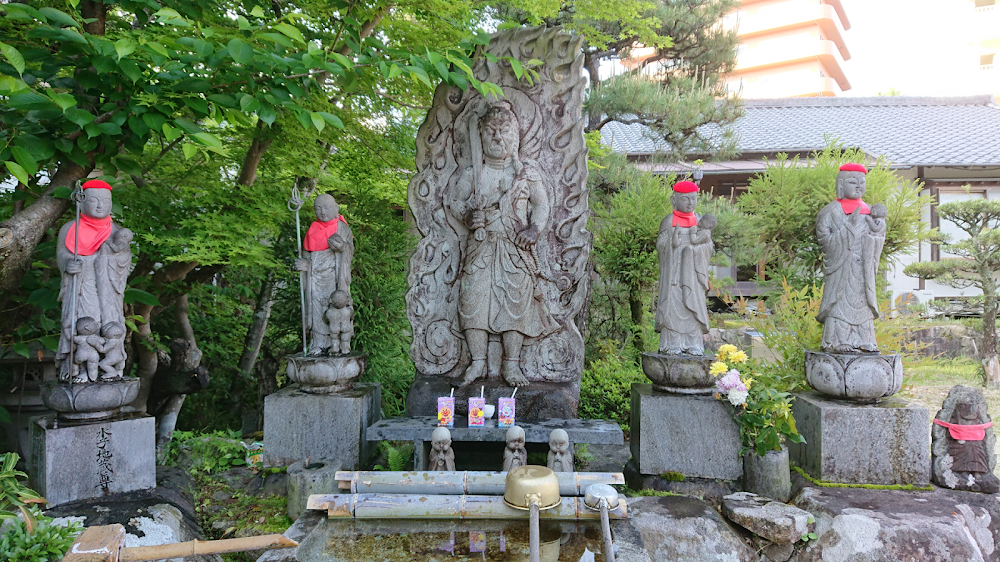 Fudoin Temple photo 3