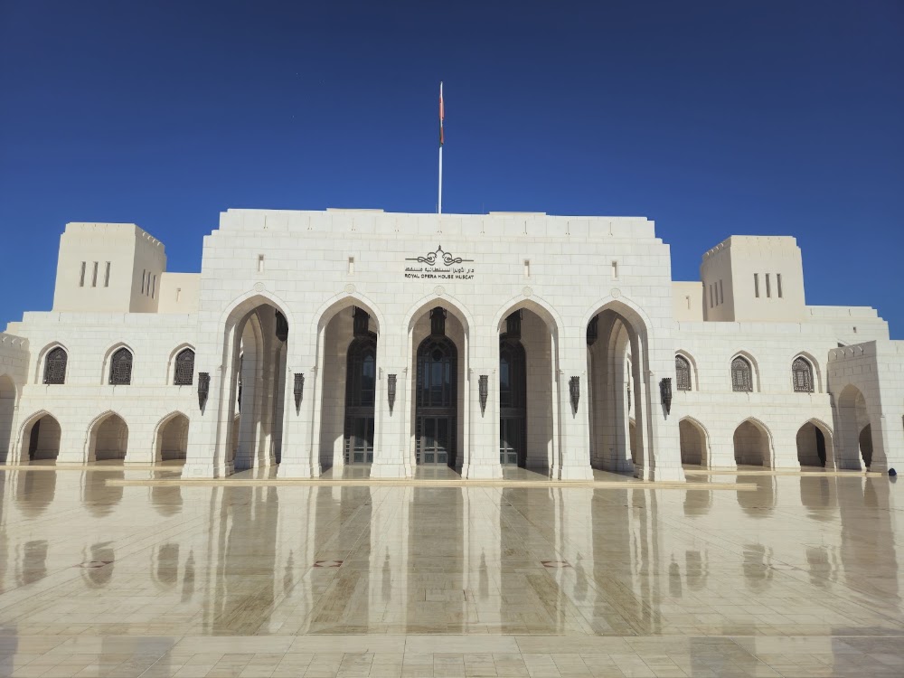 Royal Opera House Muscat photo 2