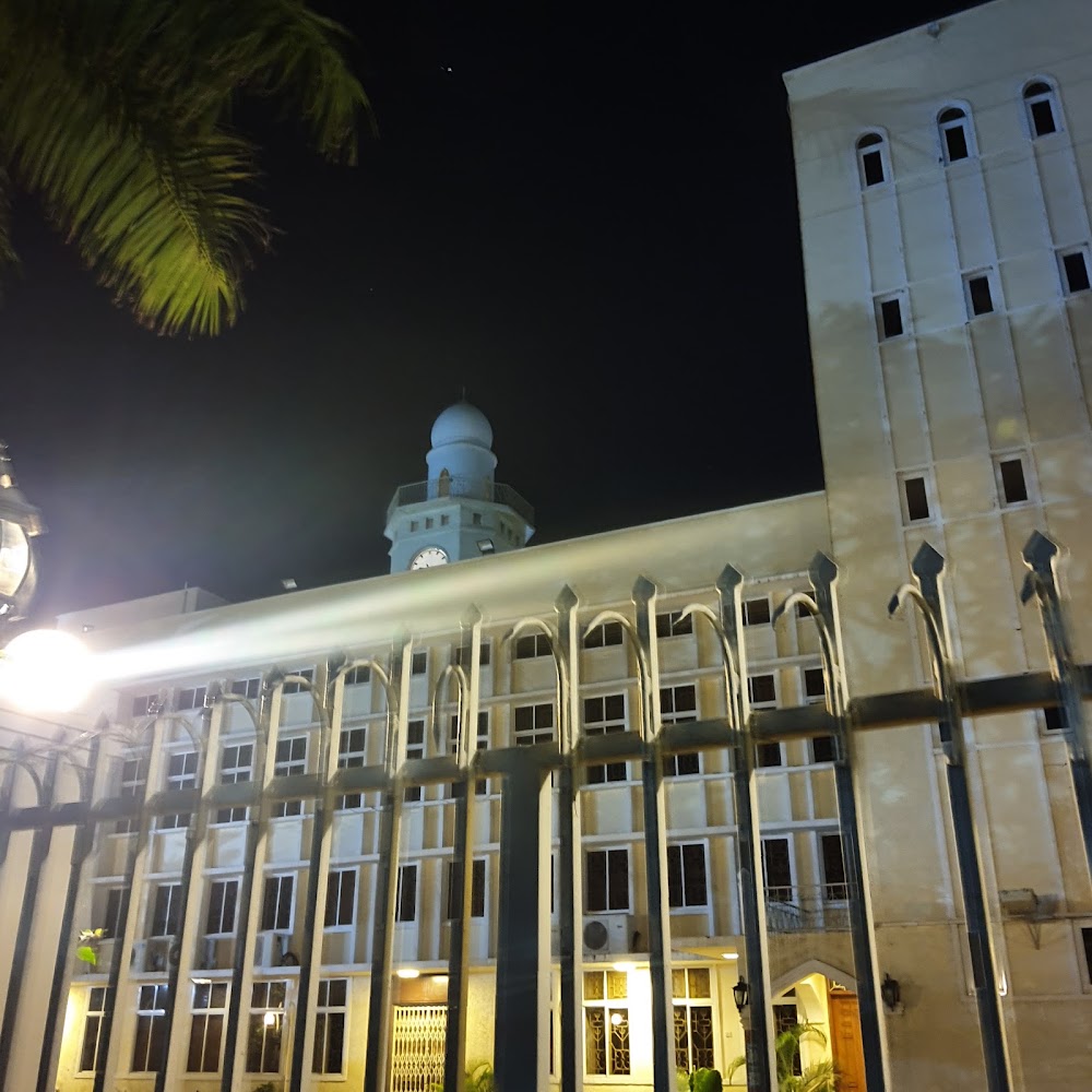 Upanga Jamatkhana photo 3