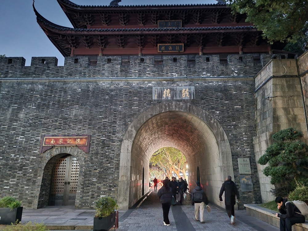 Qinghefang Ancient Street photo 3