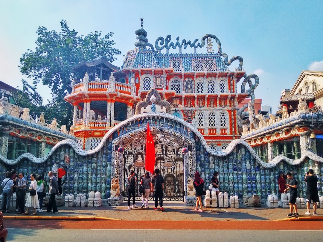 Porcelain House