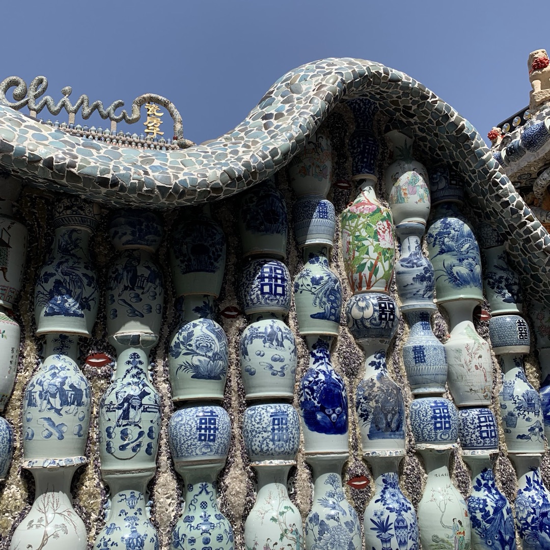 Porcelain House photo 2