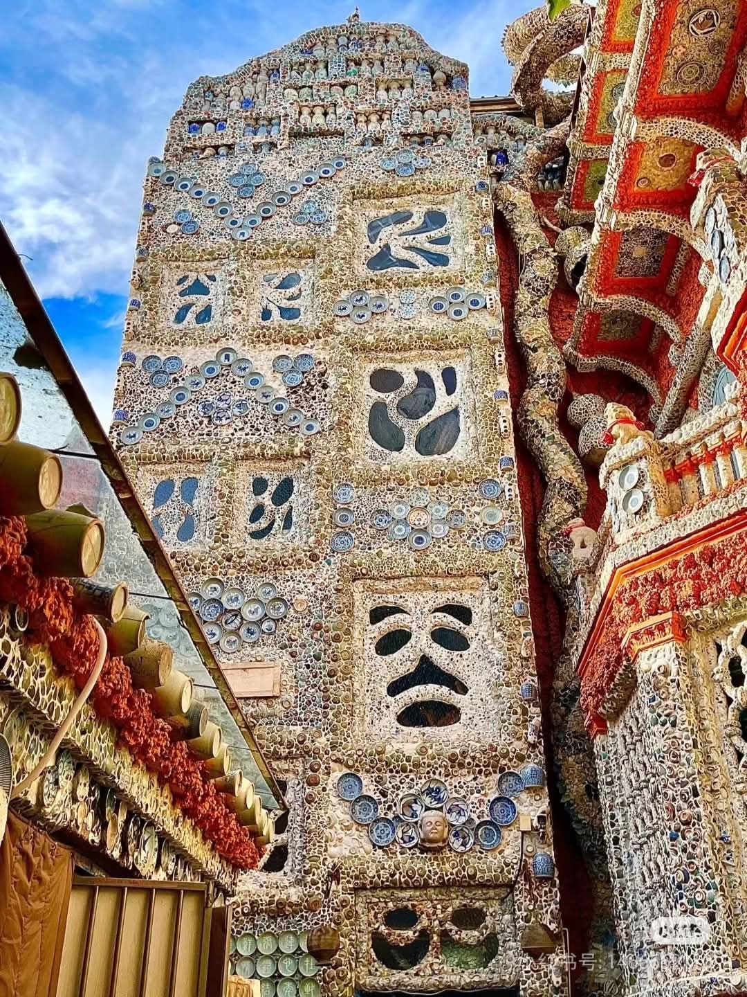 Porcelain House photo 3