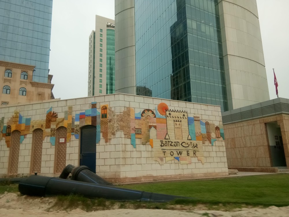 Barzan Towers
