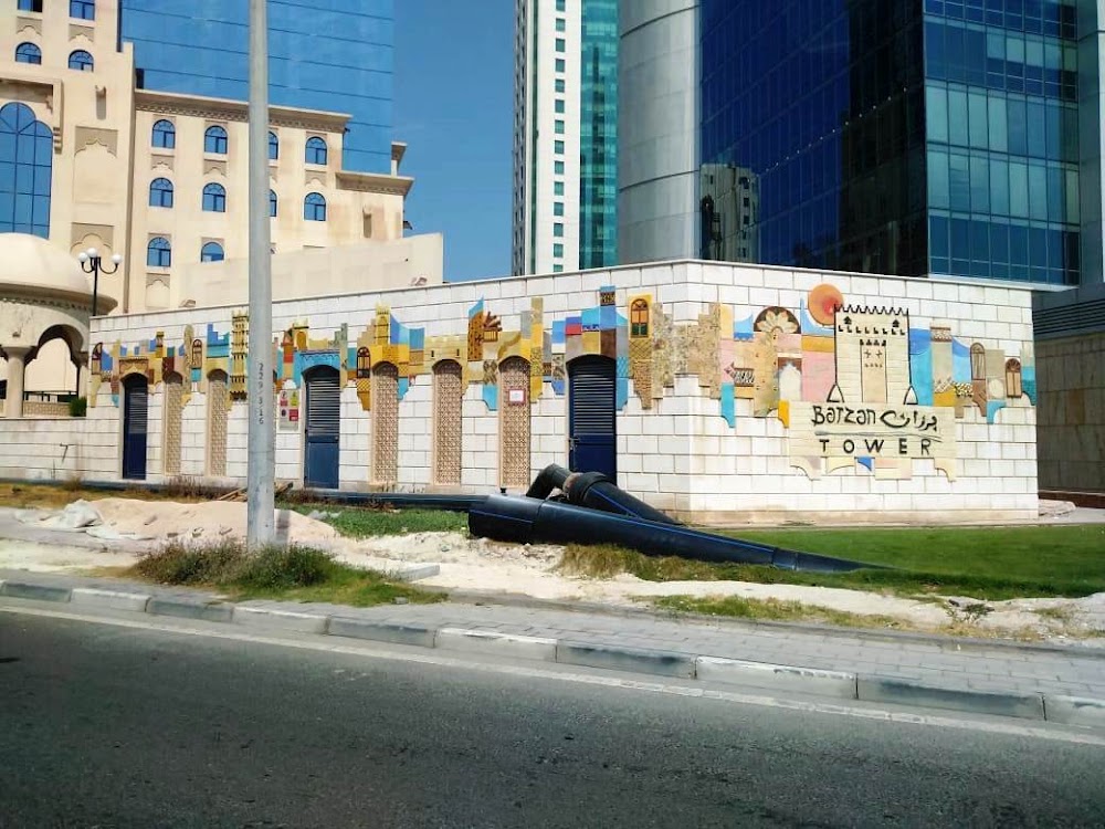Barzan Towers photo 2
