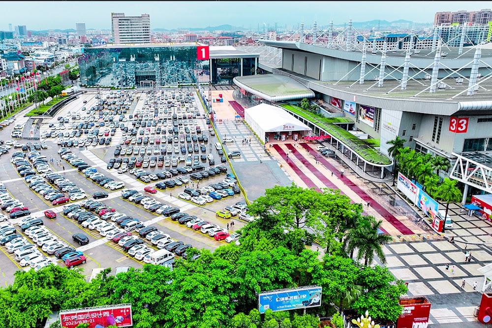Dongguan Exhibition Center photo 2
