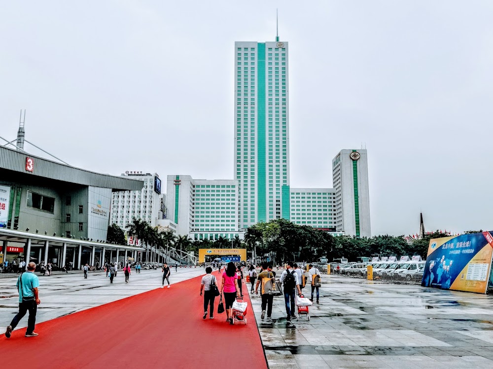 Dongguan Exhibition Center photo 3