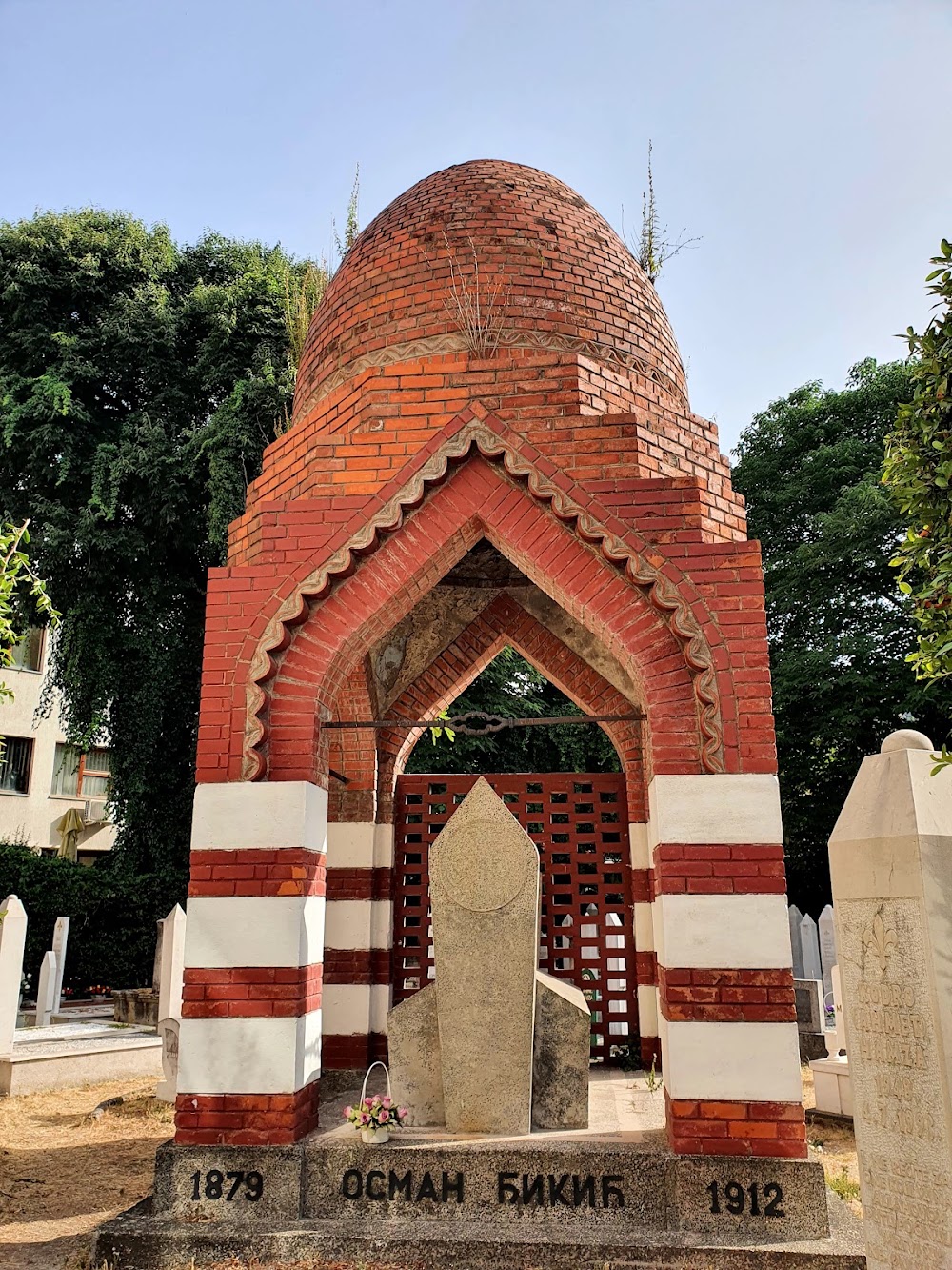 bey Mosque photo 3