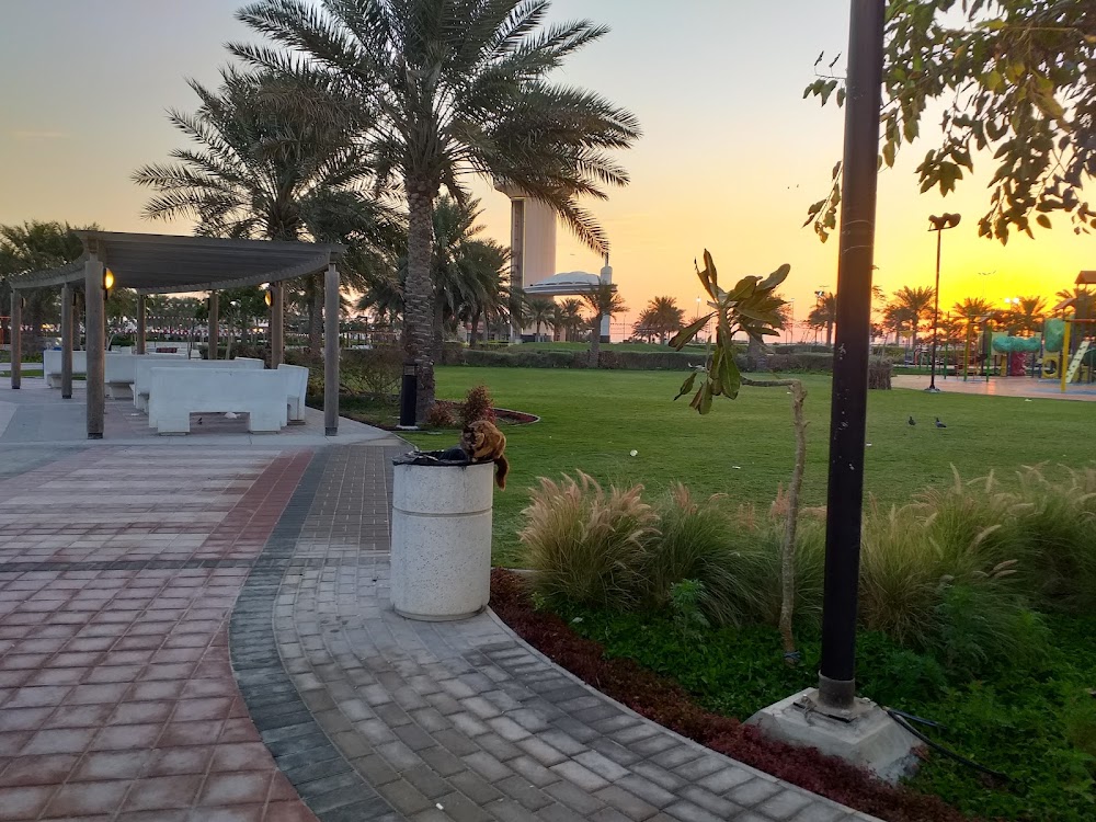 Prince Khalifa Bin Salman Park