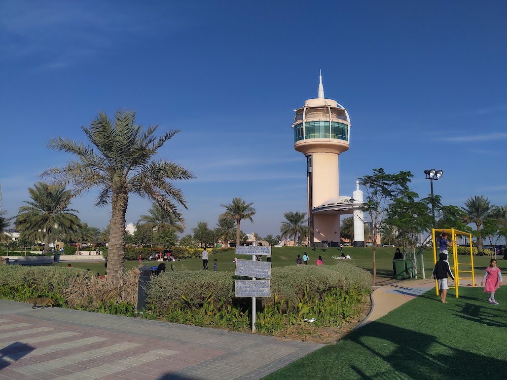 Prince Khalifa Bin Salman Park photo 2