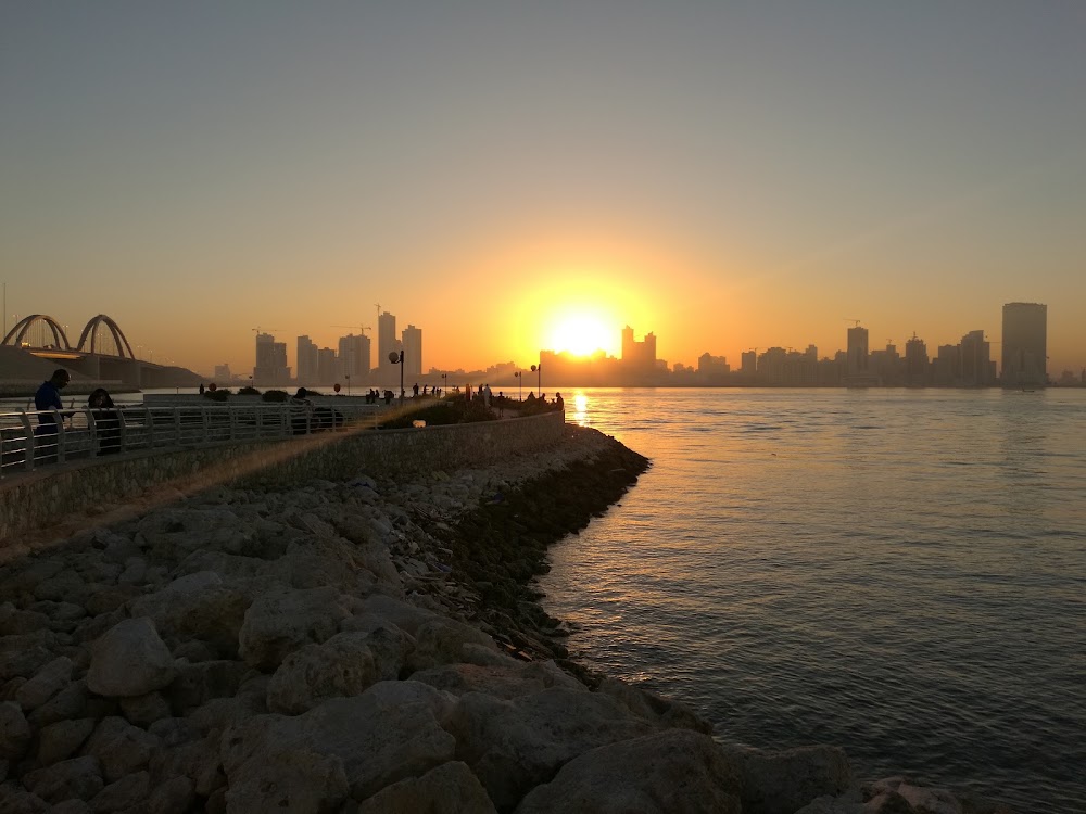 Prince Khalifa Bin Salman Park photo 3