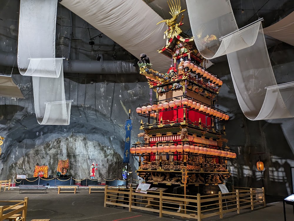Matsuri no Mori