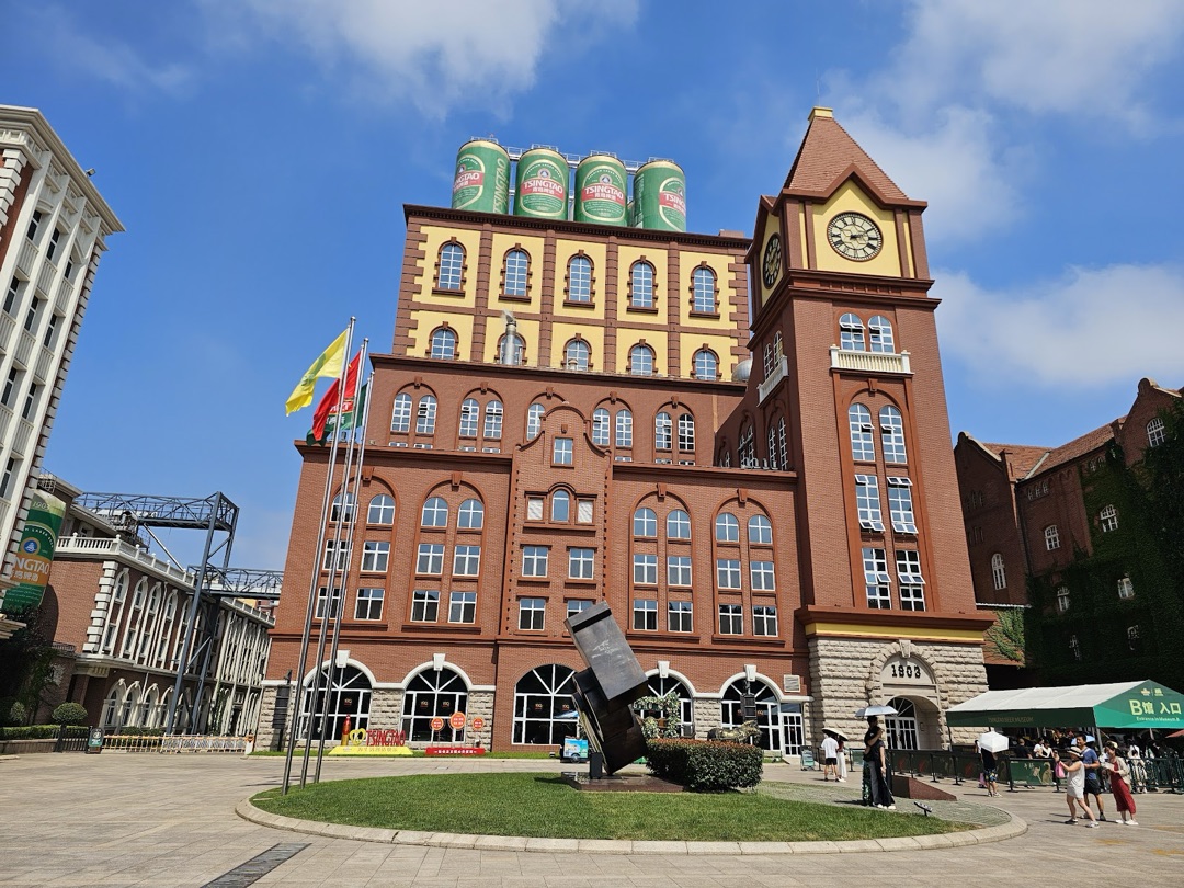 Qingdao Museum