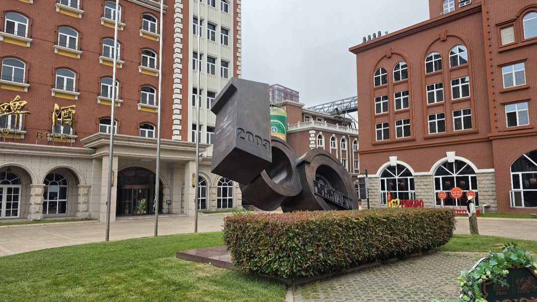 Qingdao Museum photo 2