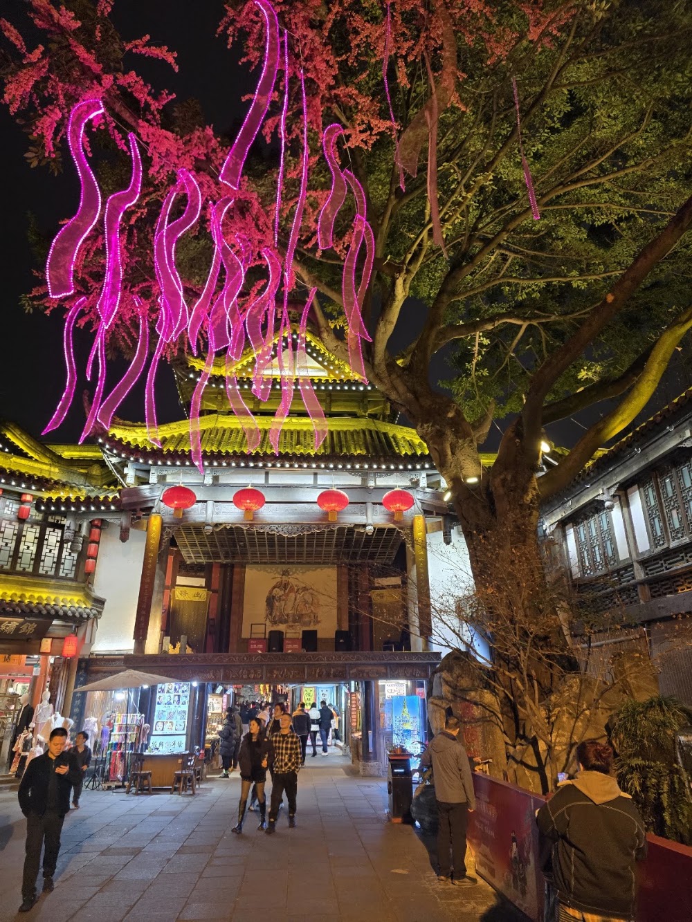 Jinli Ancient Street