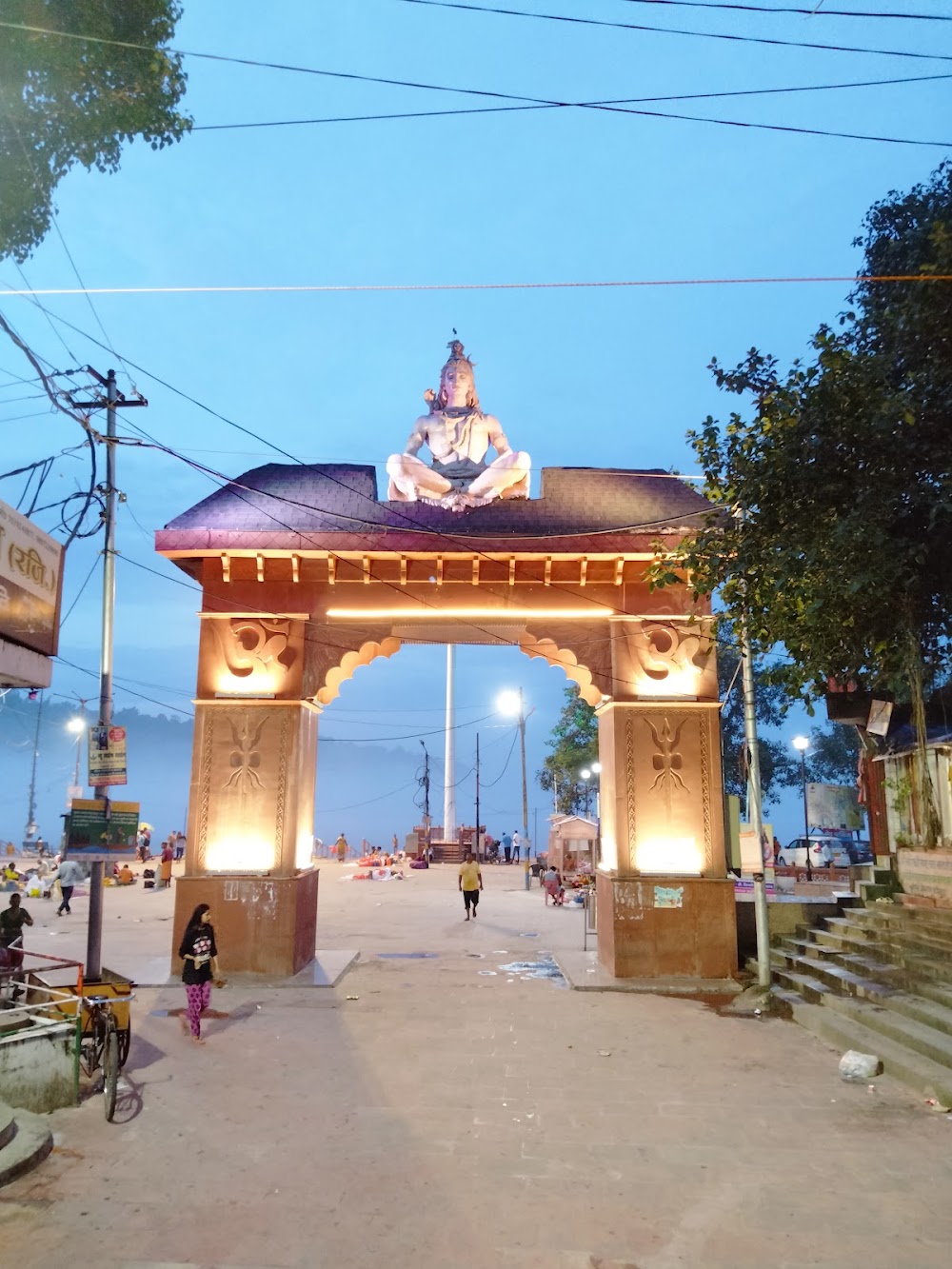 Triveni Ghat photo 2