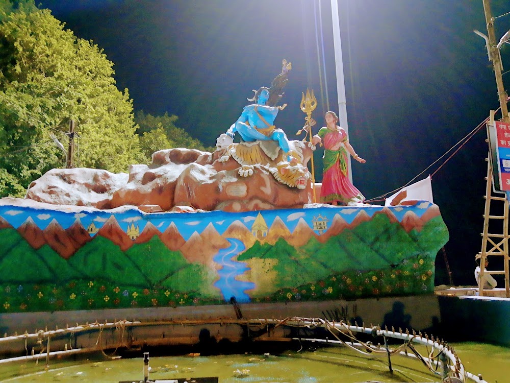 Triveni Ghat photo 3