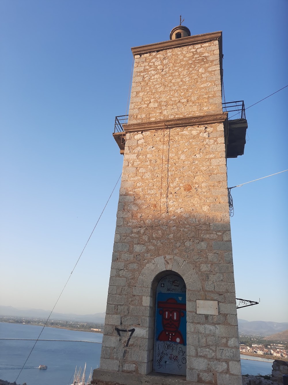 Nafplio Old Town