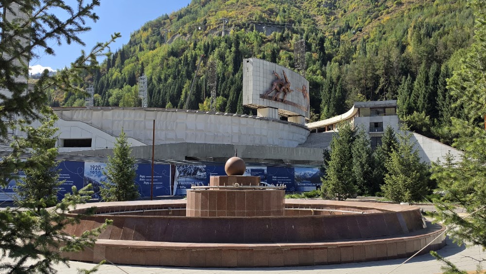 Medeu Skating Rink