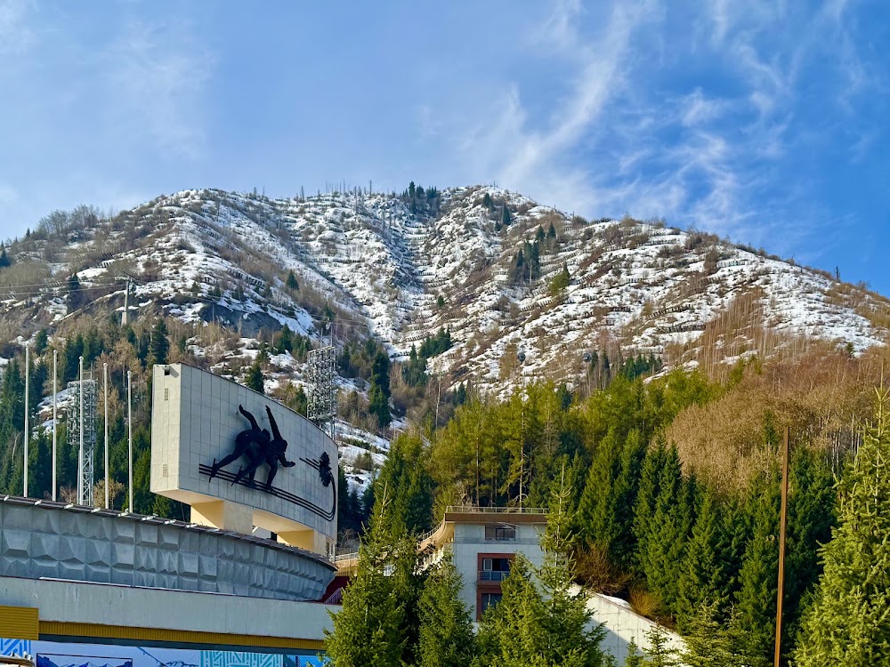 Medeu Skating Rink photo 3