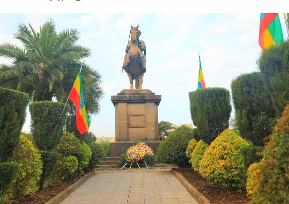 Menelik II Square