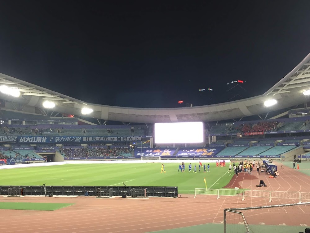 Nanjing Olympic Sports Center