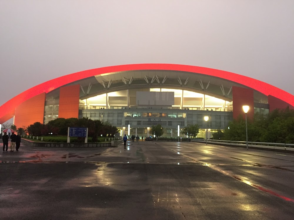 Nanjing Olympic Sports Center photo 2