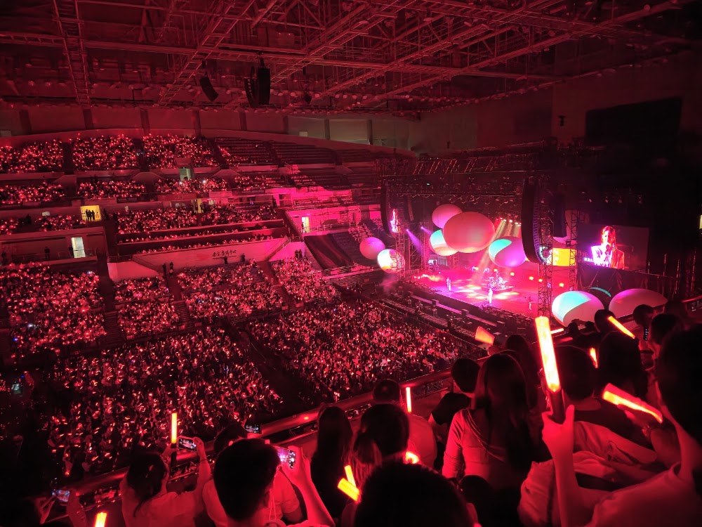Nanjing Olympic Sports Center photo 3
