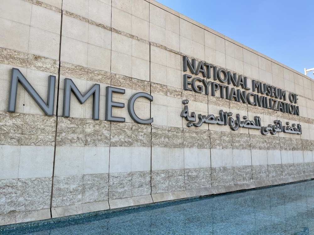 National Museum of Egyptian Civilization