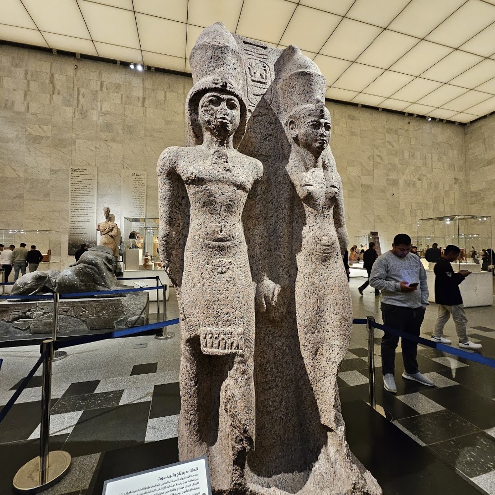 National Museum of Egyptian Civilization photo 2