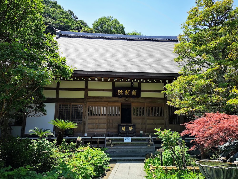 Jojuin Temple