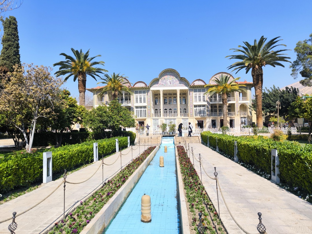 Eram Garden