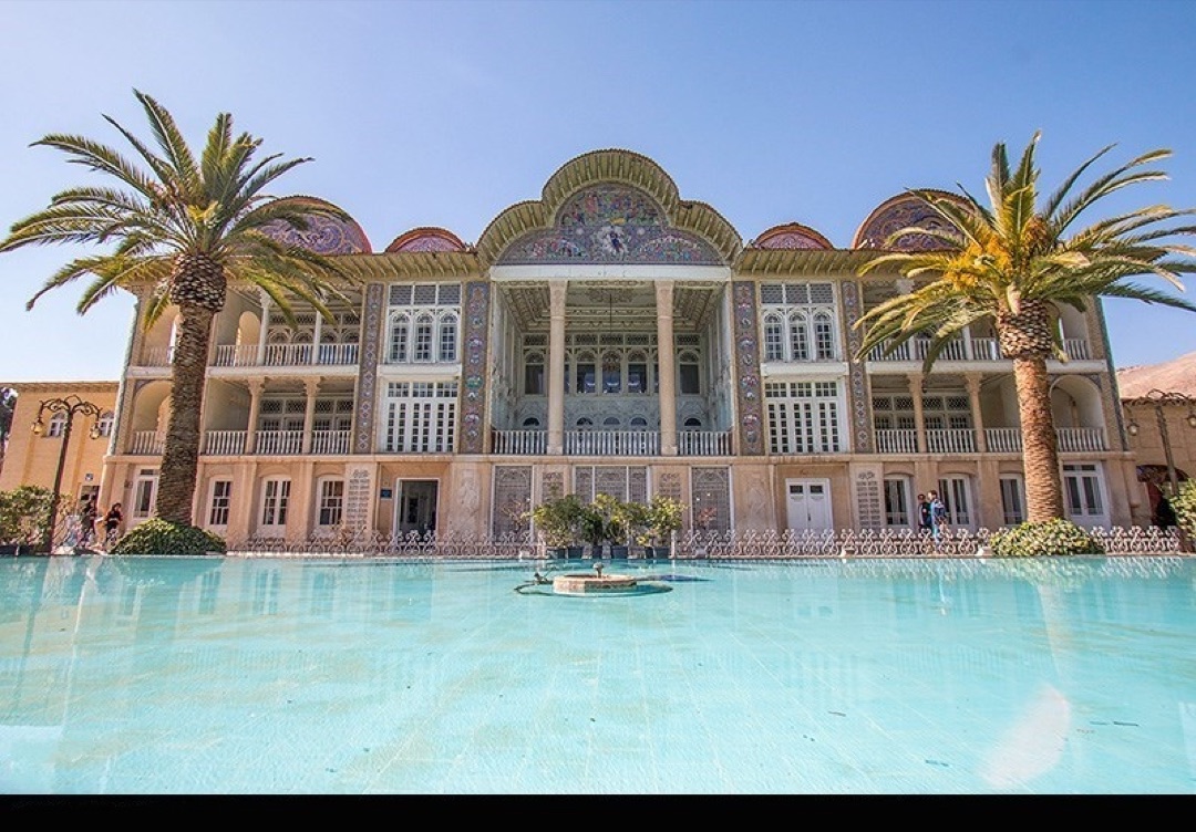 Eram Garden photo 2