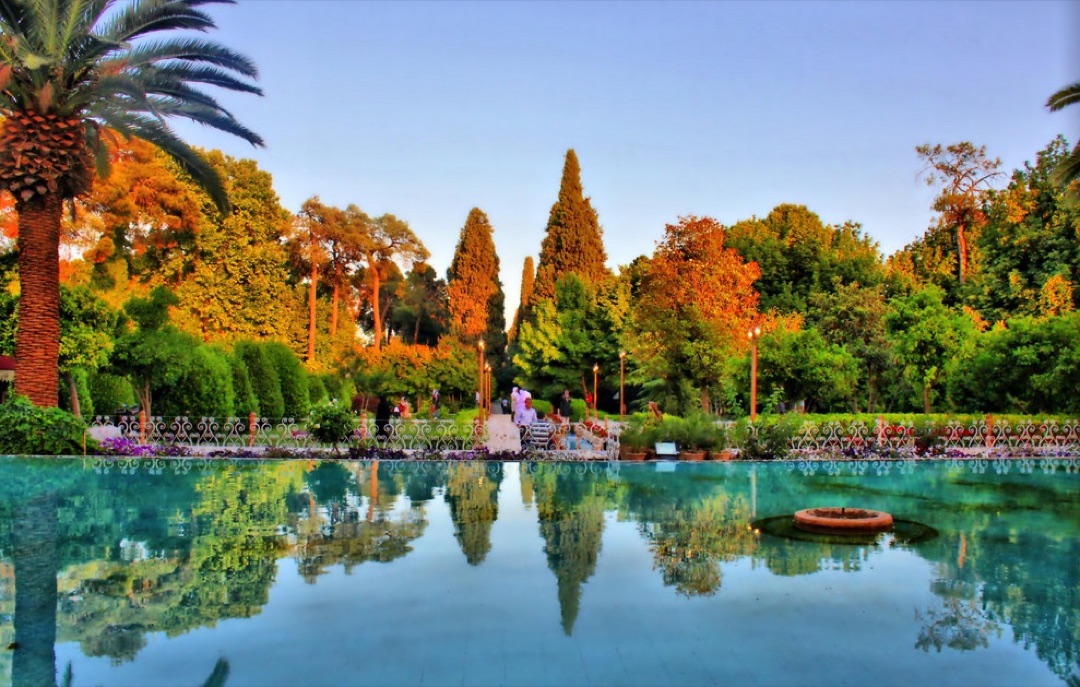Eram Garden photo 3