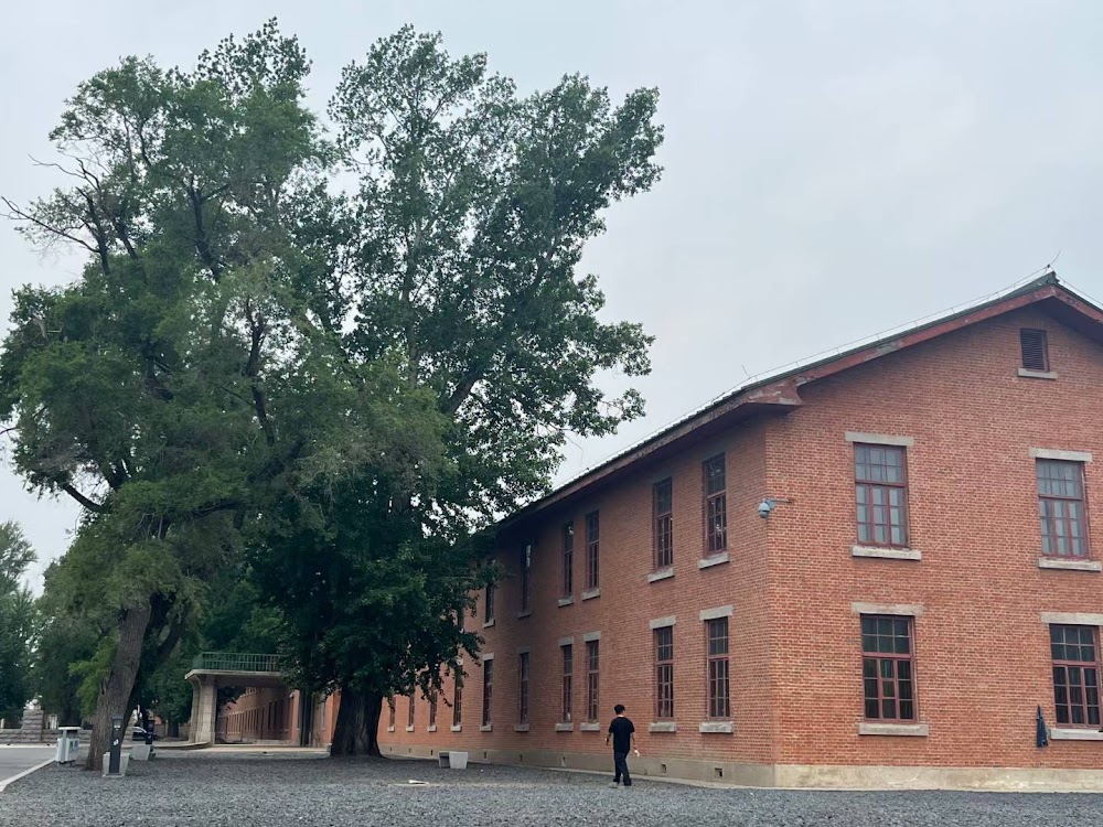 Unit 731 Museum photo 3