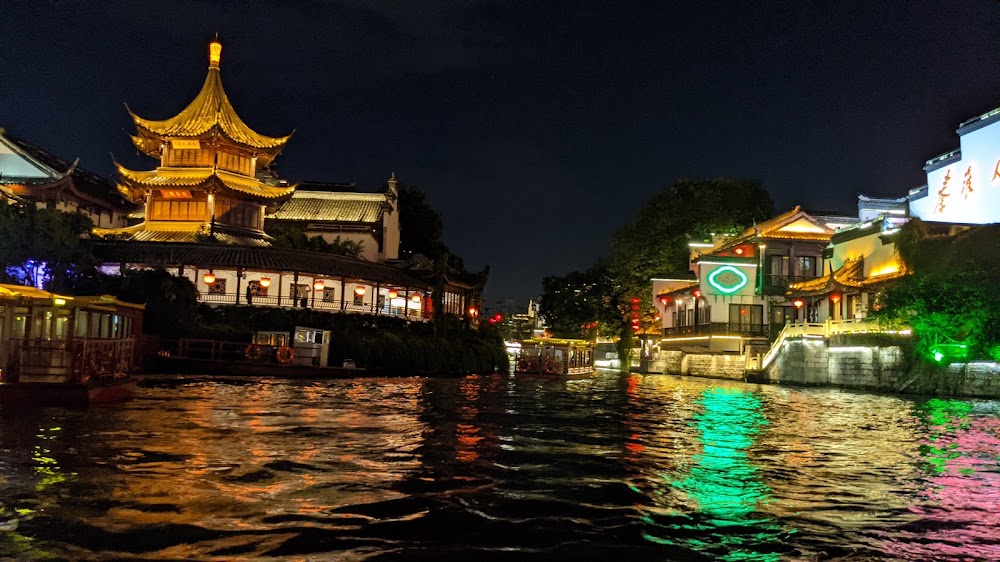 Qinhuai River photo 3
