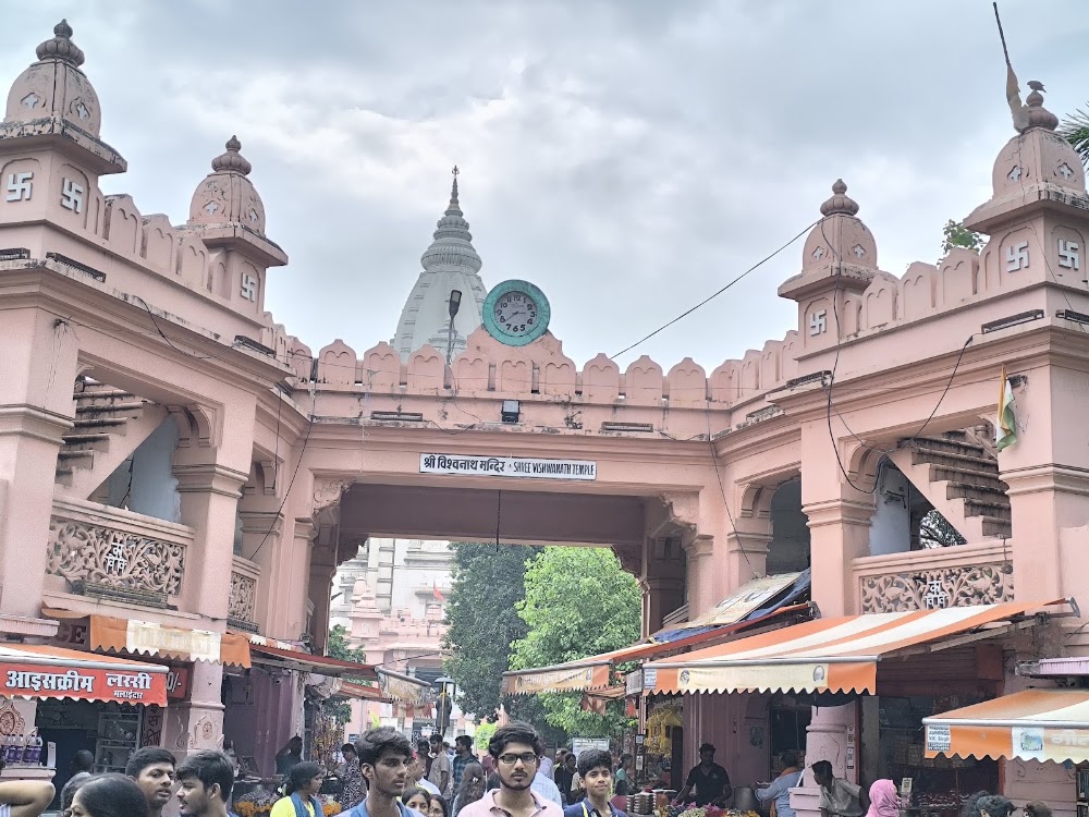 Banaras Hindu University (BHU) photo 2