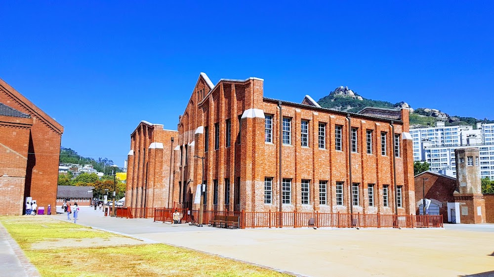 Seodaemun Prison History Hall photo 3