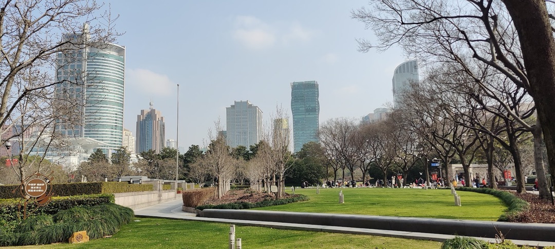 People's Square