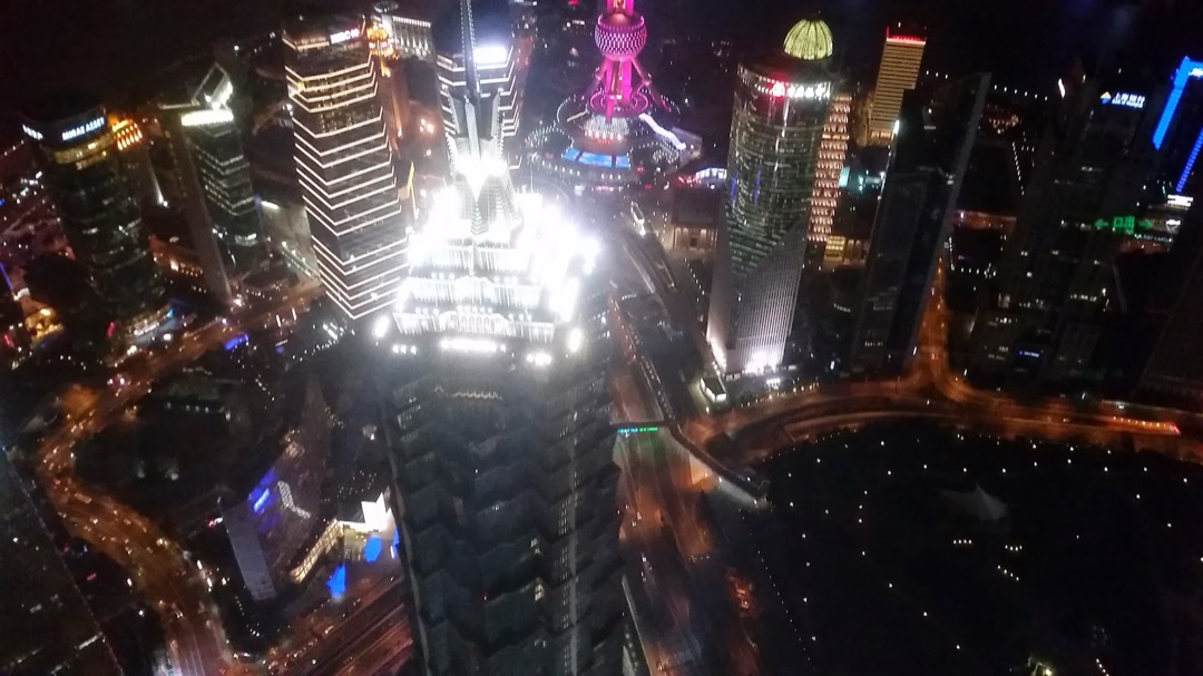 Shanghai World Financial Center photo 3