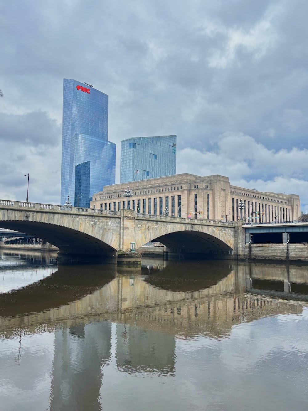 Schuylkill River Trail photo 2