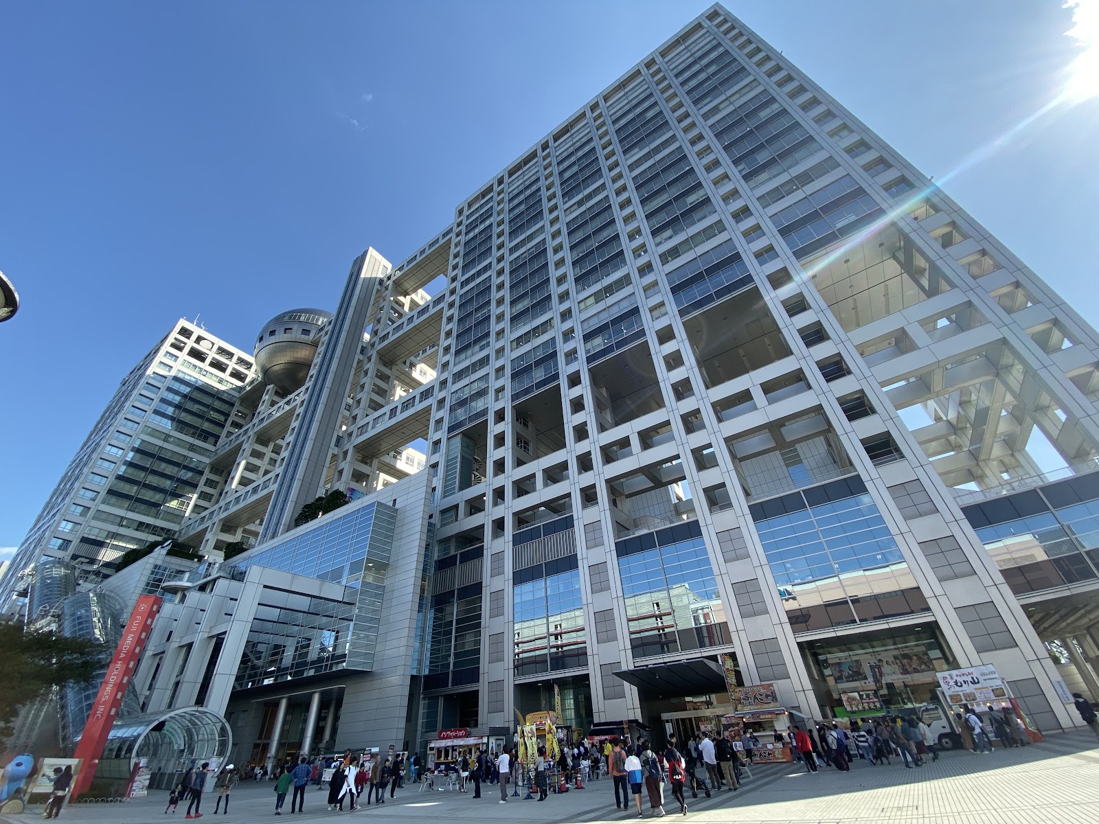 Fuji TV Media Tower