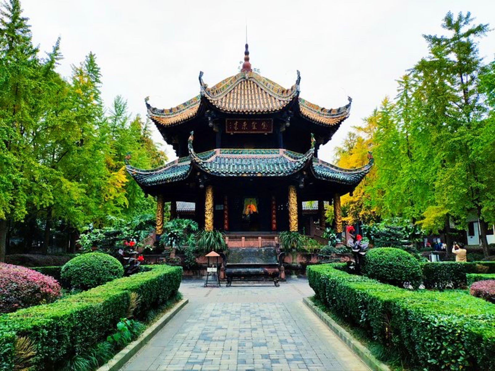 Qingyang Palace photo 2